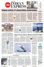 The New Indian Express-Vijayawada