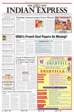 The New Indian Express-Tirunelveli
