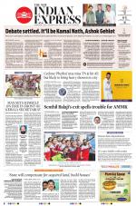 The New Indian Express-Coimbatore