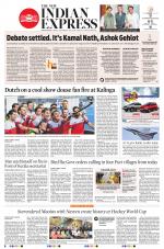 The New Indian Express-Bhubaneswar