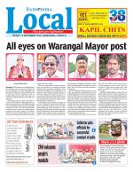 WARANGAL CITY TAB