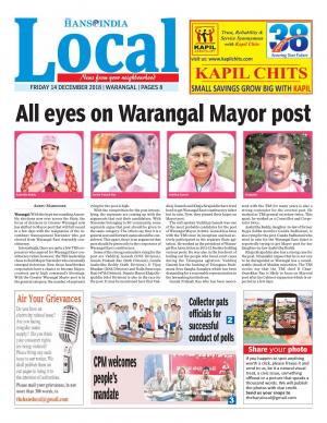 WARANGAL CITY TAB
