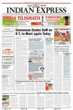 The New Indian Express-Vijayawada