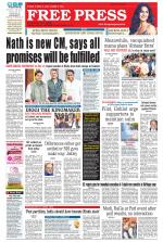 Free Press - Ujjain Epaper Edition