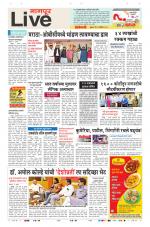 Nagpur Live