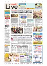Parbhani Live