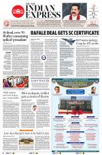 The New Indian Express-Hubballi