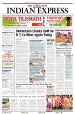 The New Indian Express-Vishakapatnam