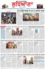 Punjabi Tribune (Ludhiana)