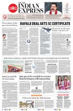 The New Indian Express-Tirupati
