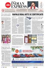 The New Indian Express-Villupuram
