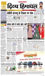 Divya Himachal Chandigarh+Mera Shimla +Aastha