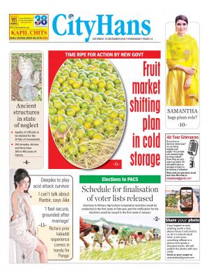 hyderabad tabloid 