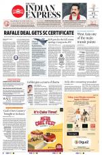 The New Indian Express-Kozhikode