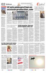 Delhi - The Statesman