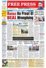 Free Press - Bhopal Epaper Edition
