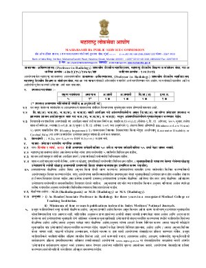 Detailed Advertisement for Professor in Radiology