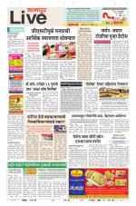 Nagpur Live