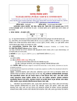 Detailed Advertisement for Registrar (Art Institute)