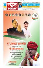 NewsToday,Jaipur
