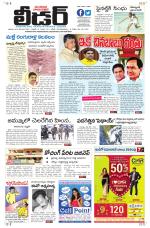 Leader Telugu Daily