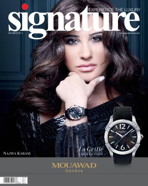 Signature Oman-December-2013