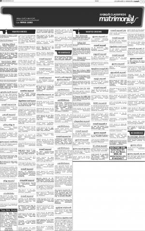 MLP MATRIMONIAL 16.12.2018