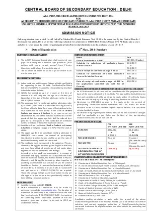 CBSE - All India Pre-Medical/Pre-Dental Entrance Test (AIPMT) 2014: Registration Notification