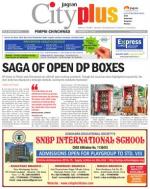 Vol.5,Issue-49,Dt.Dec.05-11,2013