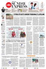 The New Indian Express-Nagapattinam