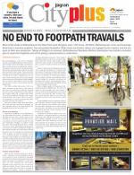 Bangalore - Malleshwaram