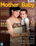 Mother and Baby India