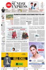 The New Indian Express-Sambalpur