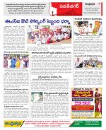 Hyderabad Constituencies