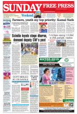 Free Press - Indore Epaper Edition