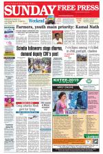 Free Press - Bhopal Epaper Edition