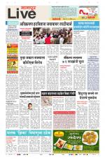Nagpur Live