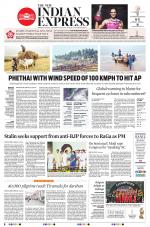 The New Indian Express-Anantapur