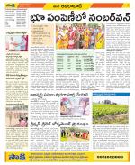 Adilabad Constituencies