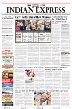 The New Indian Express-Sambalpur