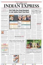 The New Indian Express-Vellore