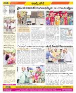 Hyderabad Constituencies