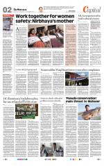 Delhi - The Statesman