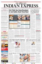 The New Indian Express-Bhubaneswar