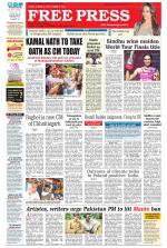 Free Press - Bhopal Epaper Edition