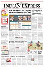 The New Indian Express-Kozhikode