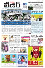 Leader Telugu Daily
