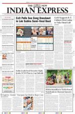 The New Indian Express-Madurai