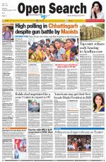 Open Search (English, Daily)