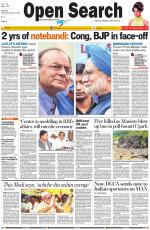 Open Search (English, Daily)